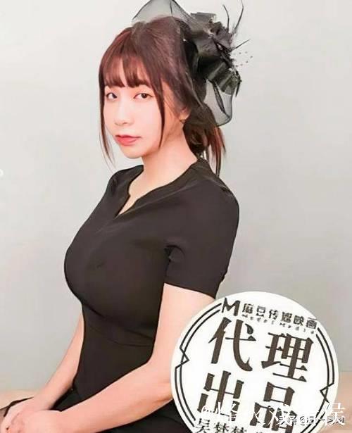 麻豆传媒在线播放