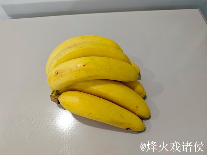 国产精品久久久久精品香蕉质优价廉推荐 国产精品久久久久精品香蕉质优价廉推荐